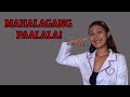 KREMIL-S ADVANCE HOW TO TAKE TAGALOG | KREMIL S ADVANCE PARA SAAN, BENEFITS, SIDE EFFECTS