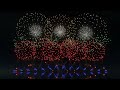 ⁴ᴷ Philippines NYE 2021/2022 Virtual Drone and Fireworks Show | FWsim Version 3