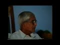 Inauguration of Nellore Ashram Part-4 | Garden of Hearts| Parthasarathi Rajagopalachari|Heartfulness