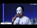 【東京都知事選2024】ネット演説 『AIメイヤー』ニコニコニュースより