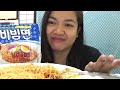 Paldo Korean Spicy Noodle Review