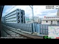 New in-car chime★Side View★Tokaido Shinkansen Nozomi★Tokyo→Shin-Osaka★4K★JR Central N700a