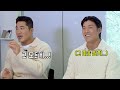 [단독] (ENG SUB) 김동현&이재윤 피지컬100 속풀이 인터뷰｜Netflix Physical:100 S2 Behind the scenes talk