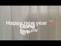 Happy new year 🎊 Good bye 2021!