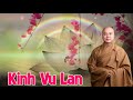 Tụng Kinh Vu Lan Báo Hiếu Cha Mẹ có chữ chạy To, dễ đọc 🙏 Thầy Thích Pháp Hòa Tụng