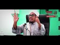 Ustaz Nik Bakri - Kisah Cinta Rabiatul Adawiyah #alkahfiproduction #ceramah #kuliah