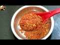 पेरी पेरी मसाला रेसिपी | Peri Peri Masala Powder in hindi | Piri Piri Recipe