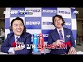 [하이라이트] 대선배들의 박수갈채👏 팀 연승을 위한 주전 유격수 '임상우'의 명품 호수비부터 첫 3안타! (vs 서울고 1차전) | 최강야구 | JTBC 240603 방송