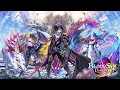 白猫プロジェクト BGM ~  she's in her world [EXTENDED]