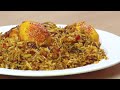 झटपट अंडा बिरयानी | Bachelors Recipe  | Quick Egg Biryani | Egg Pulao | KabitasKitchen