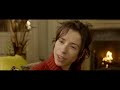 Paddington | Sally Hawkins is Mrs. Brown | The Blessed Browns