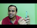 Unboxing iPhone review : मेरा पहला iphone