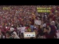 20131103 日本シリーズ第７戦楽天優勝シーン～８回裏からノーカット