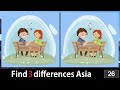 Spot the difference ASIA Pictures Puzzle No.001