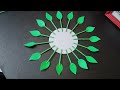 Wall Decor Idea Using Cardboard | Home Decor Ideas | Best Out of waste crafts | Beautiful Wall Decor