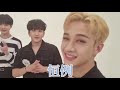 NOEASYのネタバレします【straykids スキズ 日本語字幕】