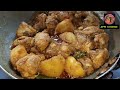 আলু দিয়ে মুরগির মাংসের ঝোল বানানোর সেরা পদ্ধতি |  New style chicken curry recipe in bengali