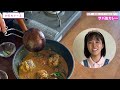 サバの水煮缶の世界一美味しい食べ方はこれです。サバ缶カレーの作り方【本気カレーレシピ】