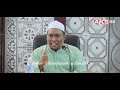 44 | Kisah Nabi Idris (Akhnukh) | Ustaz Auni Mohamed | Ogos 2016