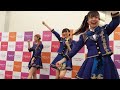 【 お願い‼︎フルハウス 】　可愛くてエモい　最前列で超ドキドキ！　「iPop fes mini」&「ちあぼ mini」２部