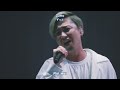 「Vietsub/Lyrics」Da-iCE -「Love Song」(Da-iCE ARENA TOUR 2021 - SiX - Side A)