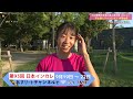 【関西学生新人陸上/女子400ｍ】中尾柚希（園田学園女子大学２年）が優勝！日本インカレ初優勝へ弾み【あすリートチャンネル】