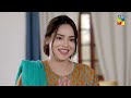 Be Rung - Episode 06 - 25th July 2024 - [ Sukaina Khan & Haroon Shahid ] - HUM TV