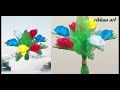 PLASTIC BOTTLE KA GULDASTA BANANE KA TARIKA/DIY Tree from Waste bottle/Sprite ki bottle ka Guldasta