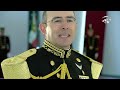 Documental: 200 Años del Heroico Colegio Militar
