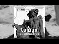 Avarayr - Vahagn (Acoustic Rendition)