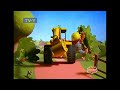 Bob the Builder on Kartoon Channel (2023)