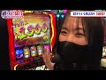 【橘リノの休日】からくりサーカス コンプリート動画【保存版】