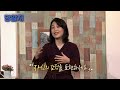 스트레스를 많이 받으면 몸에 생기는 끔찍한 현상 l 이지향 약사 [#당알지 ]