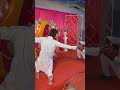 আজ কন্যার গায়ে হলুদ❤️উরা ধুরা DJ Dance 😍 Farhana Bithi Rajshahi