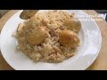 খুব সহজে তৈরি করে নিন ডিম পোলাও রেসিপি।Egg polao recipe