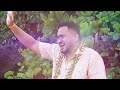 Alope Band - O oe o la’u feagaiga (Official Music Video)