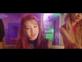 (여자)아이들((G)I-DLE) - '덤디덤디 (DUMDi DUMDi)' Official Music Video