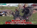 第4回 VCR RUST～高円寺フィッシングクラブが結成されるまで～【2024/4/13~21】