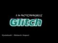 Glitch Soundtrack // Sol's RNG