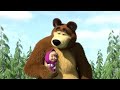 Masha and The Bear - Little Cousin! (Episode 15)