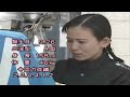 【3154 佐藤正子】1993.03.03～08 多摩川G2第6回JAL女子王座決定戦競走