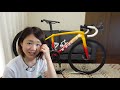 私のロードバイク詳しく紹介します！【TREK Émonda SLR】