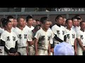 『香川県代表校を徹底予想』記念すべき甲子園100周年への切符を手にするのは〇〇高校