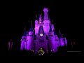 Magic Kingdom  The Kiss Goodnight  Closing Announcement  Walt Disney World HD 1080p