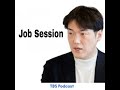 配置基準の見直しについて～Job Session（野上英文）