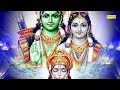 हम बजरंगबली की कथा सुनाते हैं भाई भरत समान जिन्हे श्री राम बुलाते हैं- Hanuman Katha New