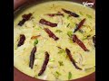 Custard Sheer khurma Recipe | Eid Special Dessert Creamy Sheer Khurma | Yummy