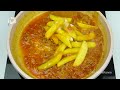 মাছ রান্নার রেসিপি | যে কোন মাছ রান্নার সব টিপস | মাছের ঝোল | Mach Ranna Recipe | Fish Curry Recipe