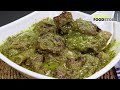 Afghan Mutton Gravy Recipe,Mutton Afghani Gravy,New Recipe by Samina Food Story