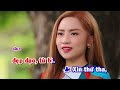 (Karaoke) Cốc Nhỏ Quê Nghèo | Danh Ca Châu Thanh - Cs Châu Ngọc Tiên bài hát về thầy Thích Minh Tuệ